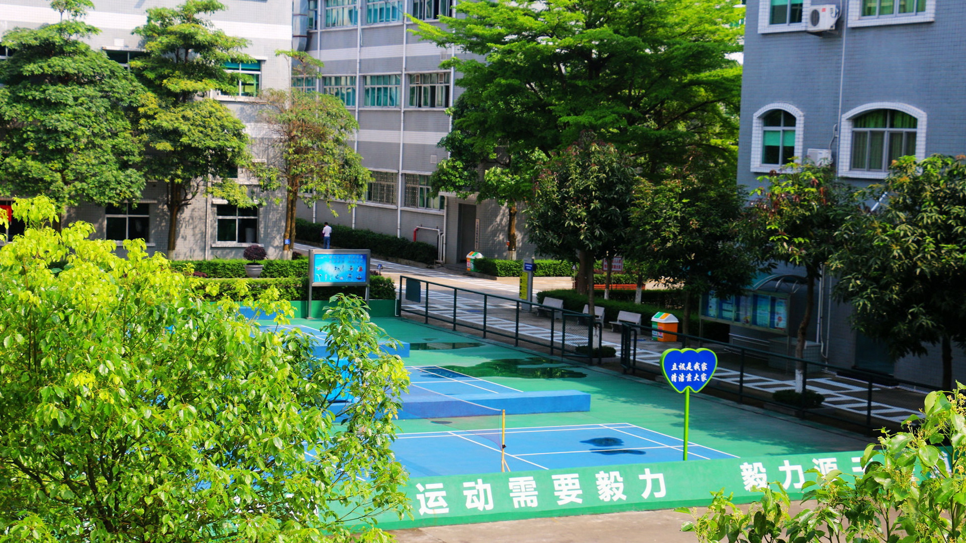 立讯精密工业股份有限公司生活配套图6