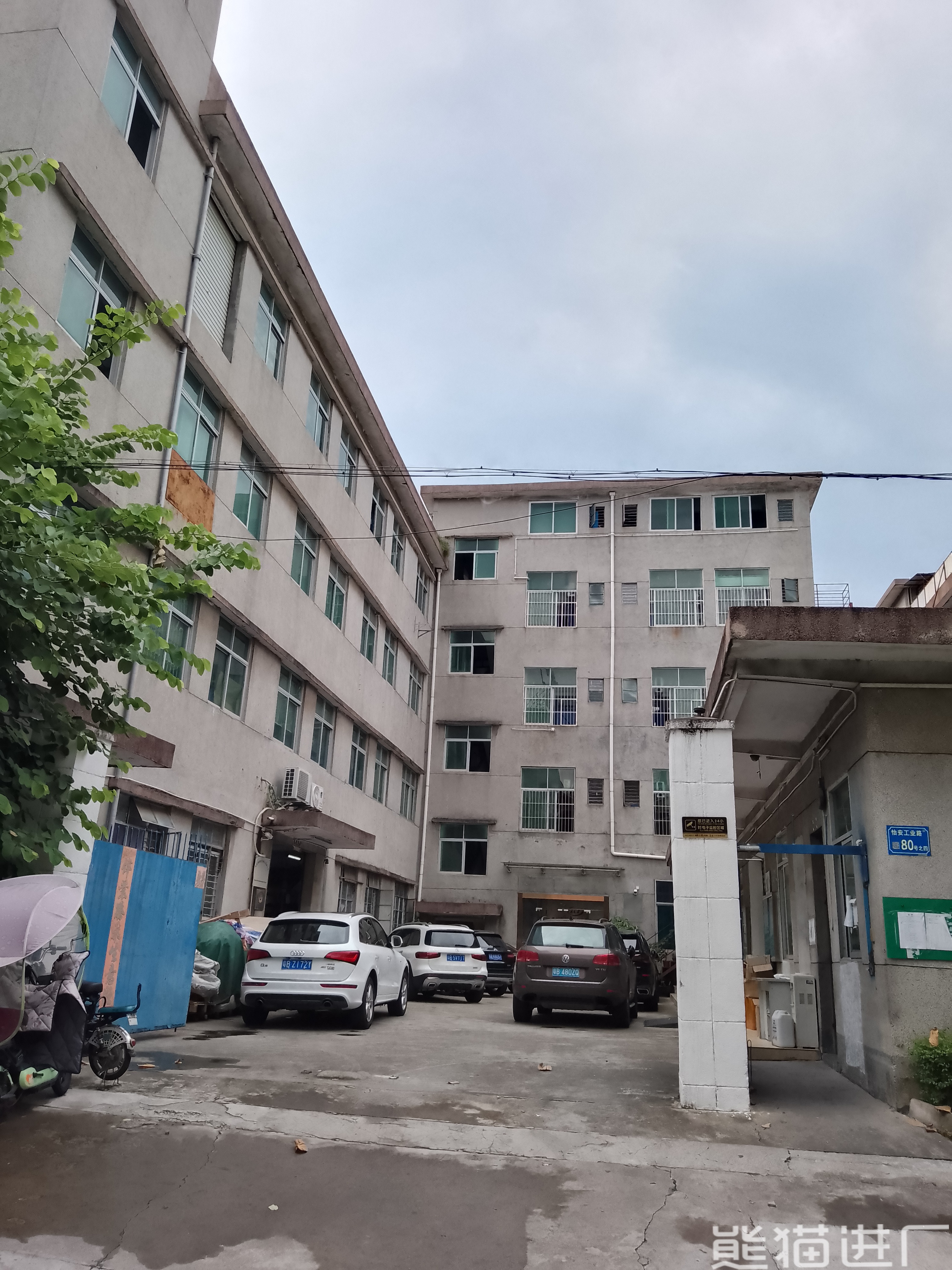 东莞市慧眼电子科技有限公司企业周边图1