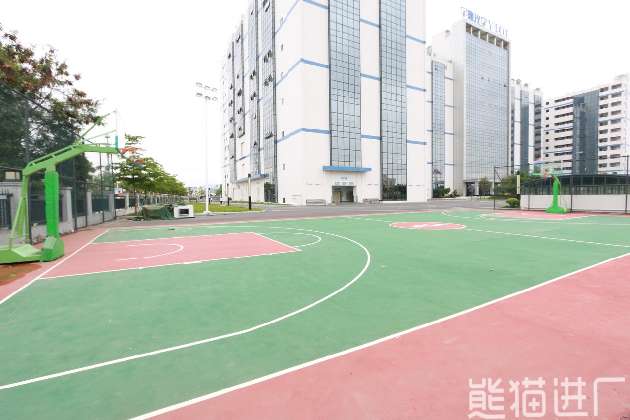 东莞市宇瞳光学科技股份有限公司生活配套图1