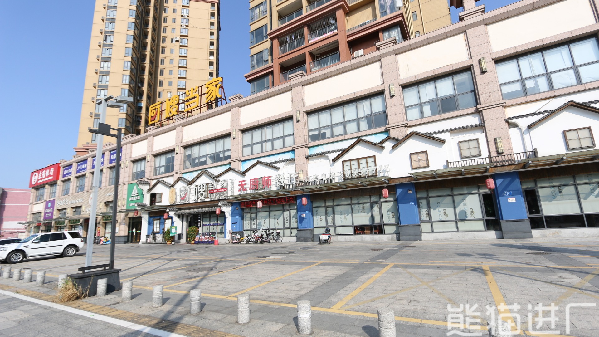 东莞市奇凌电子科技有限公司企业周边图1