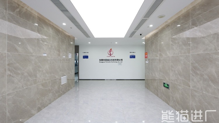 检验员招工工厂总览图1