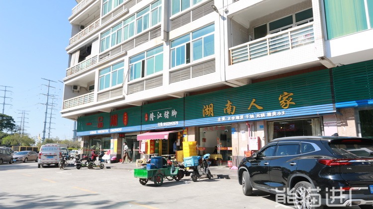 广东杰昌五金制品有限公司.企业周边图2