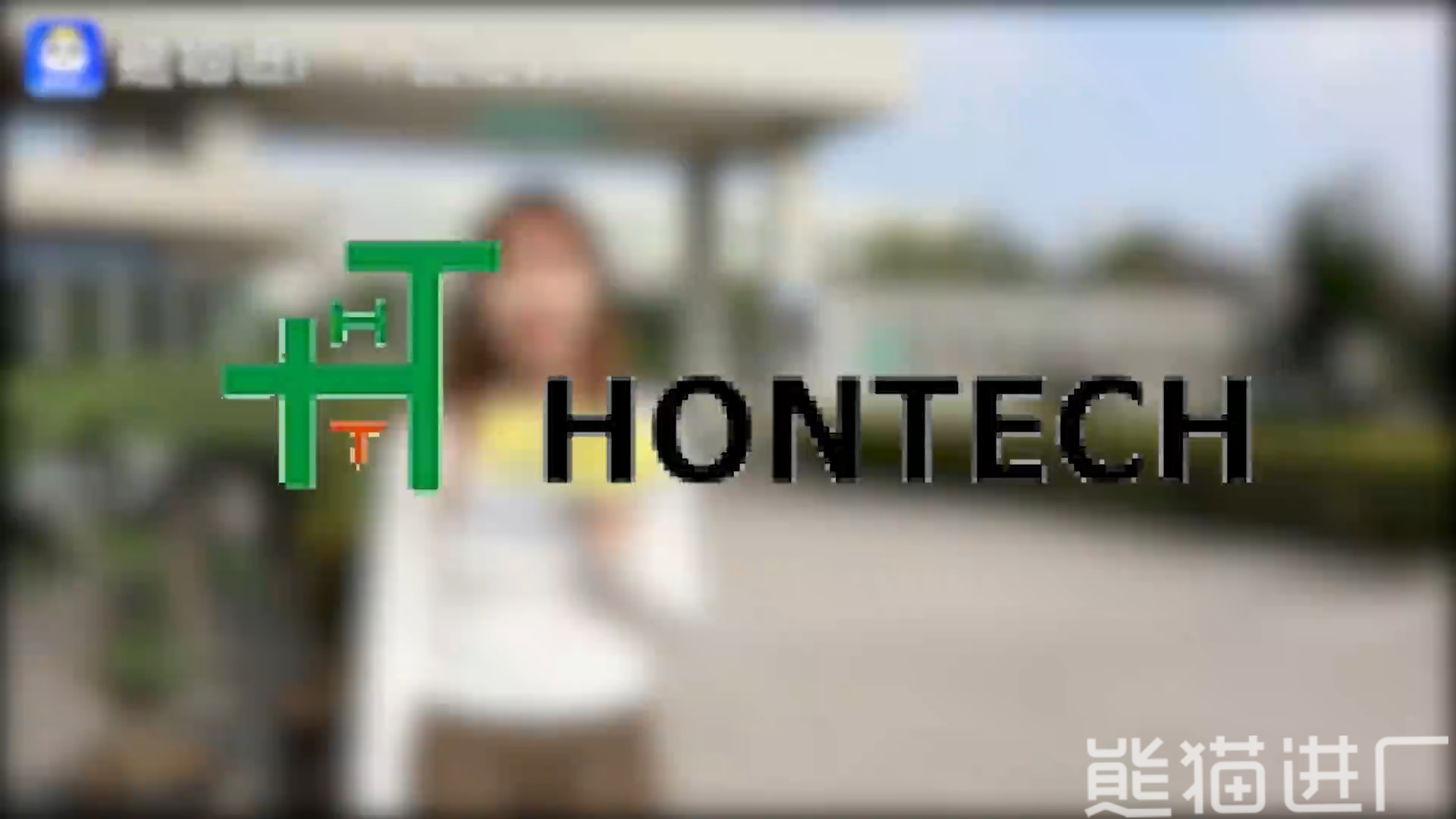 焊接工招工工厂总览视频1