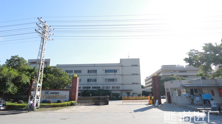 东莞健益五金制品有限公司总览图5