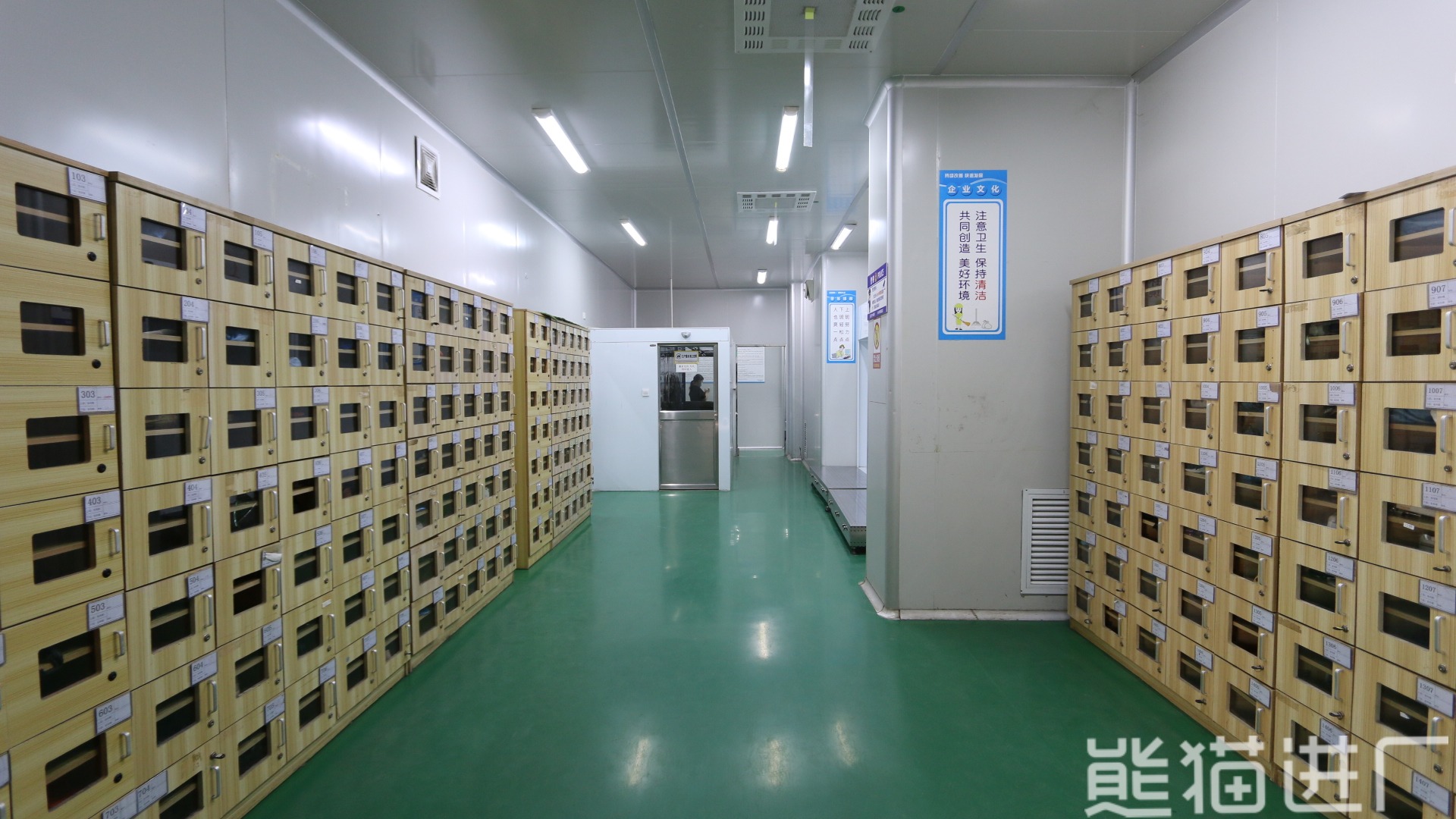 东莞市奇凌电子科技有限公司工作环境图1