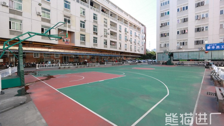 广东杰昌五金制品有限公司.生活配套图1
