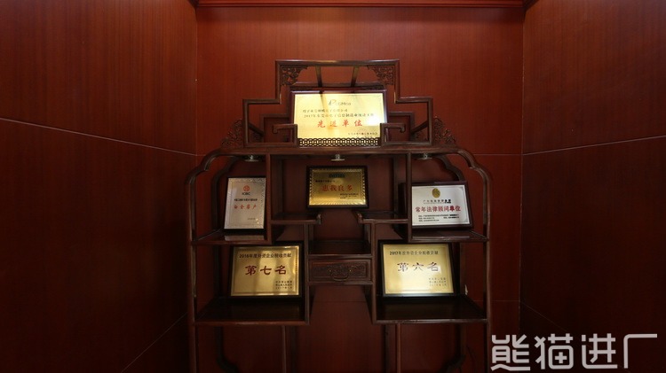 东莞联桥电子有限公司总览图1