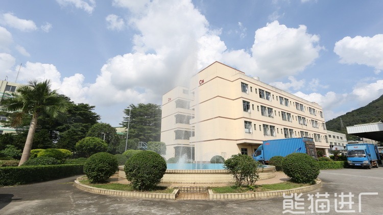 东莞高绮印刷有限公司总览图1