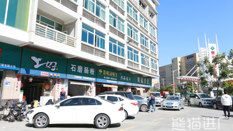 广东杰昌五金制品有限公司.企业周边图1