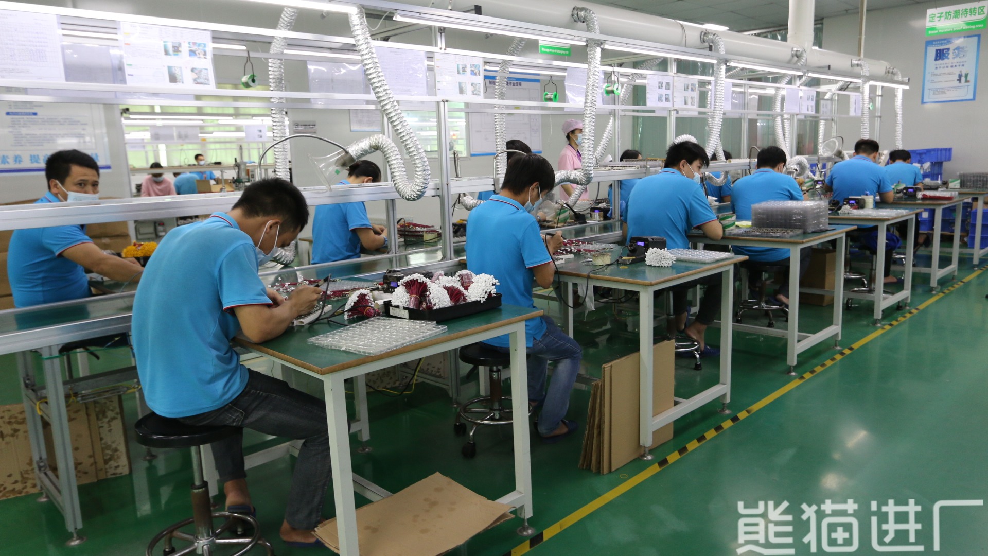 东莞市奇凌电子科技有限公司工作环境图8