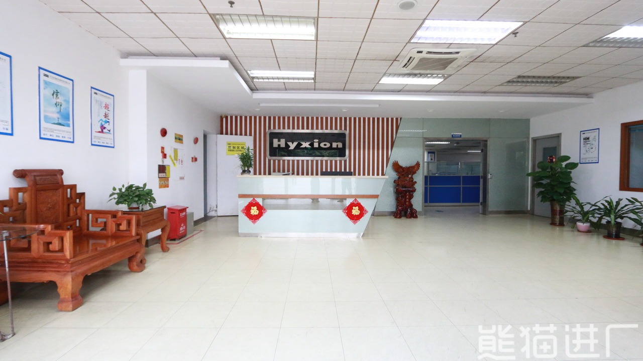 广东海新智能厨房股份有限公司总览图5