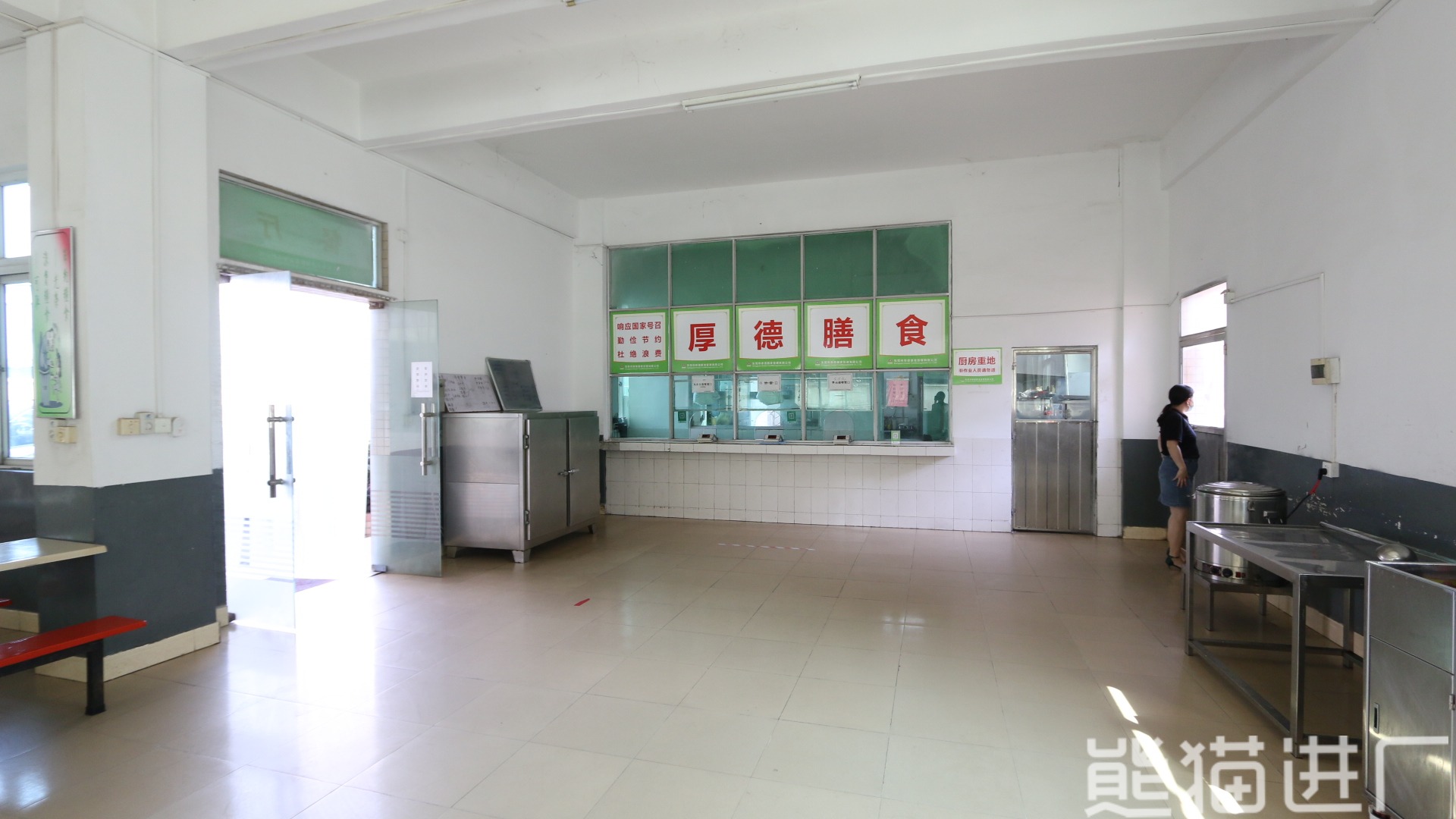 东莞市奇凌电子科技有限公司食堂环境图5