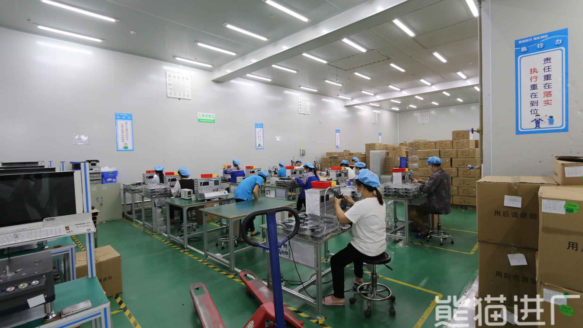 东莞市奇凌电子科技有限公司工作环境图4