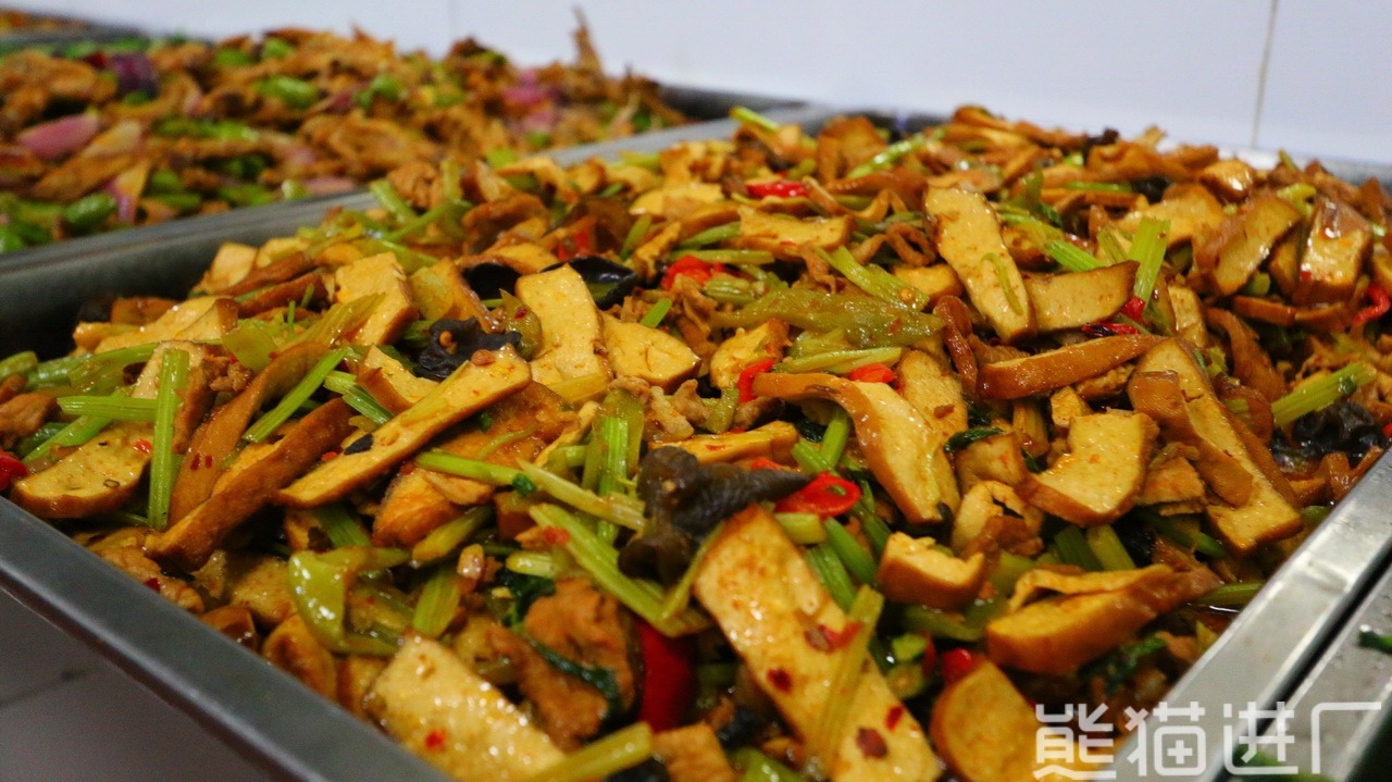 东莞市臻创精密科技有限公司食堂环境图4