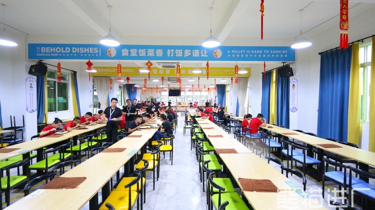 广东宇博电子有限公司食堂环境图3