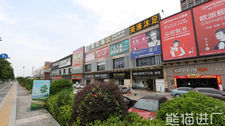 东莞联桥电子有限公司企业周边图1