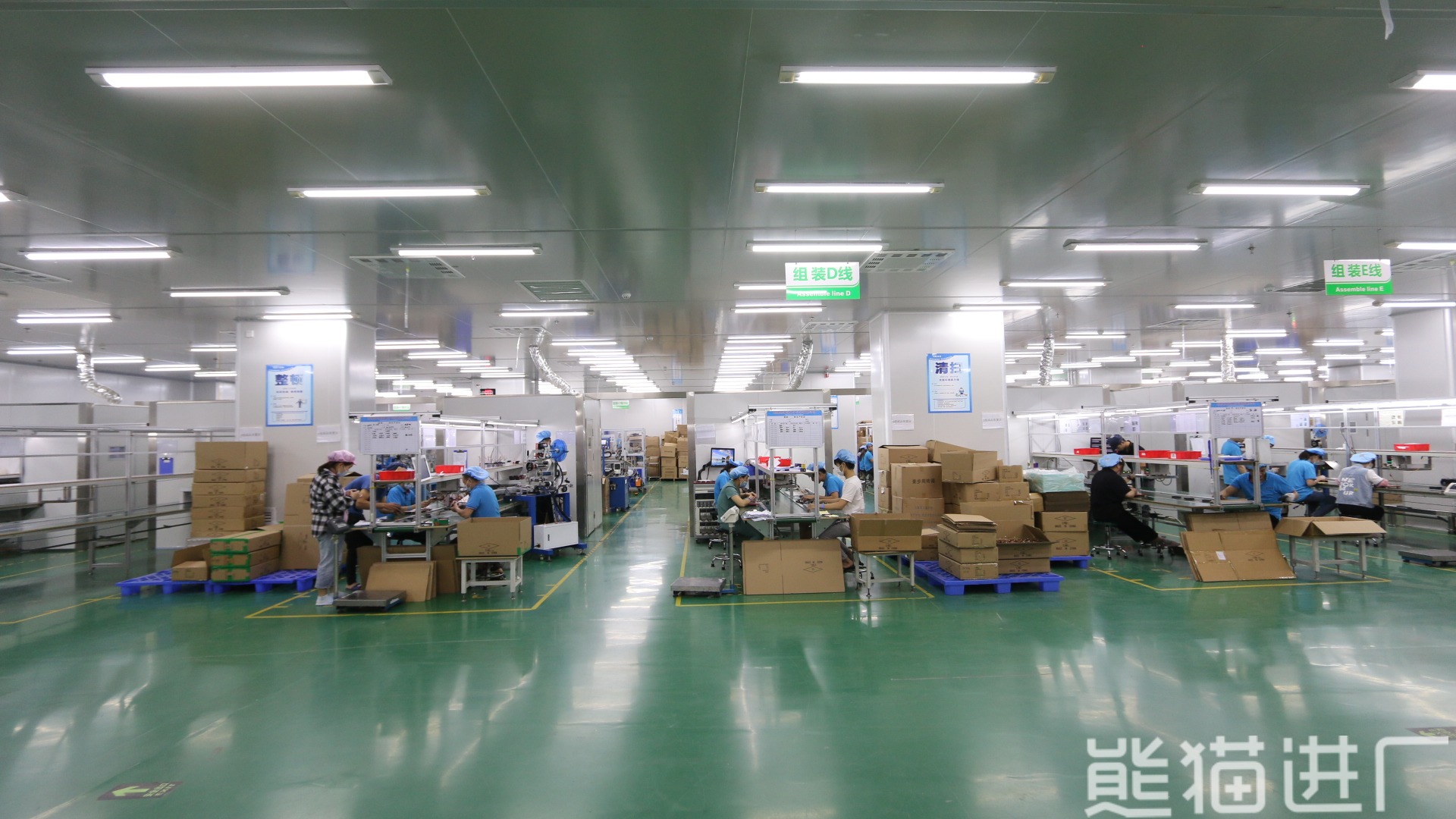东莞市奇凌电子科技有限公司工作环境图3