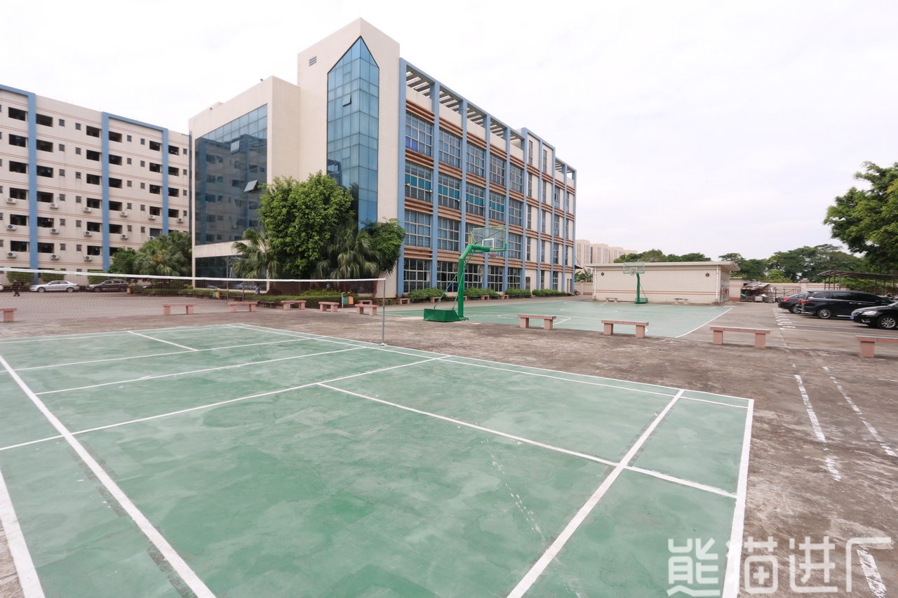 万裕三信电子（东莞）有限公司生活配套图2