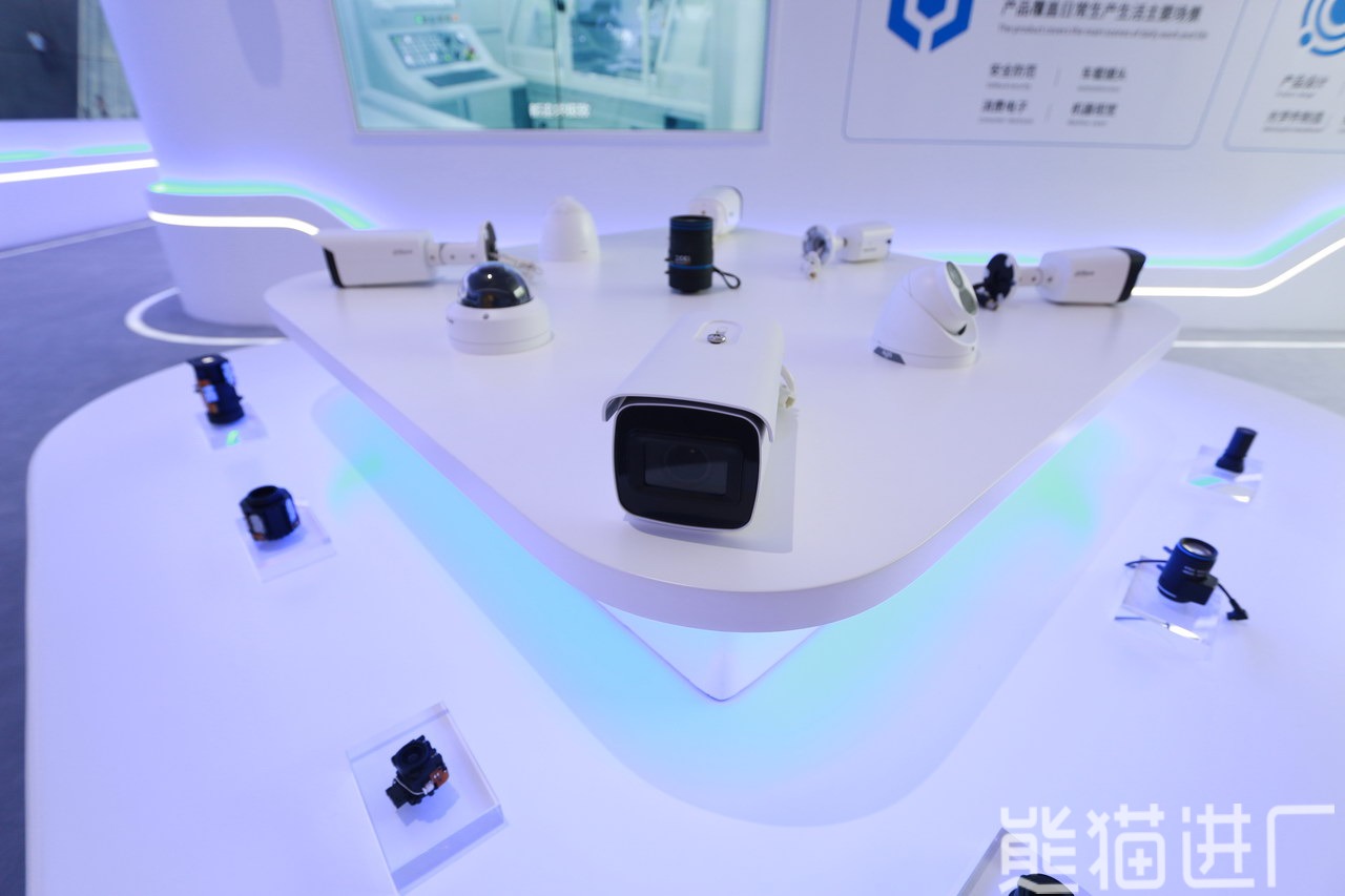 东莞市宇瞳光学科技股份有限公司总览图1