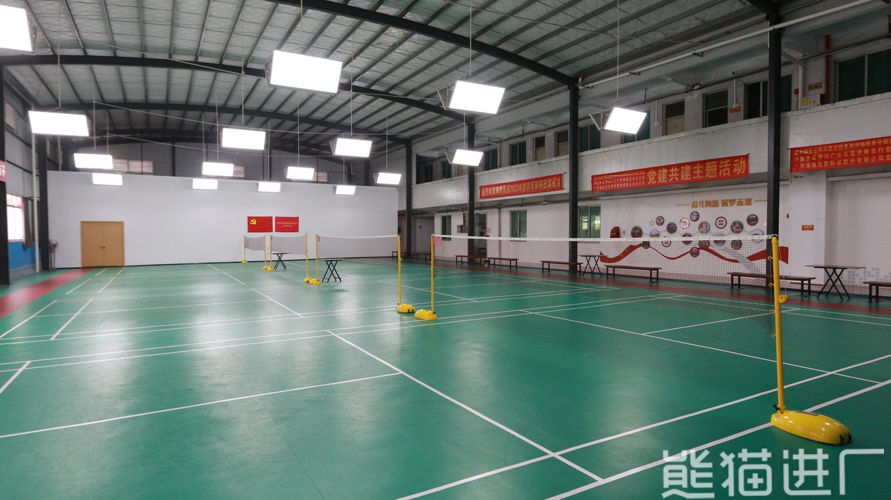 广东海新智能厨房股份有限公司生活配套图3