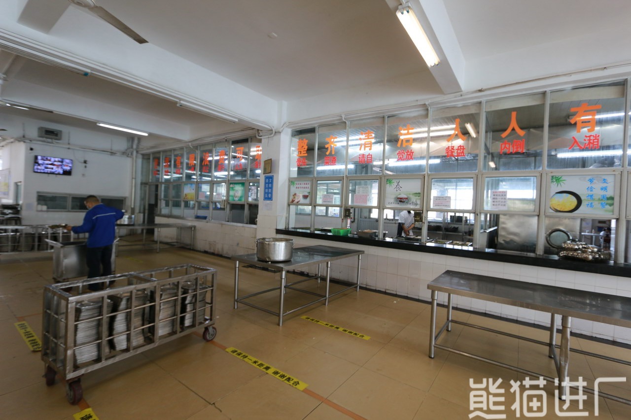 万裕三信电子（东莞）有限公司食堂环境图1