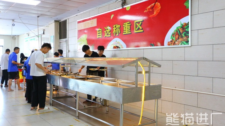 东莞宇球电子股份有限公司食堂环境图4