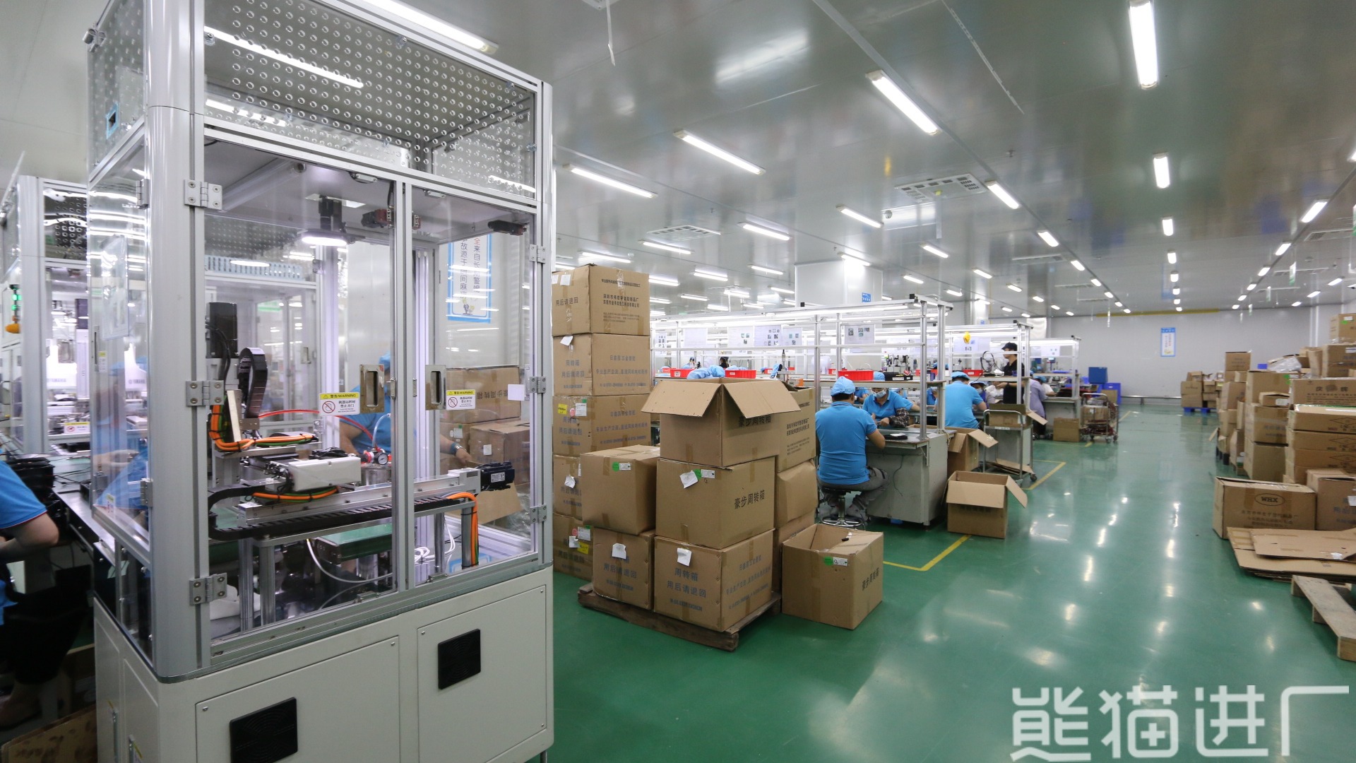 东莞市奇凌电子科技有限公司工作环境图2