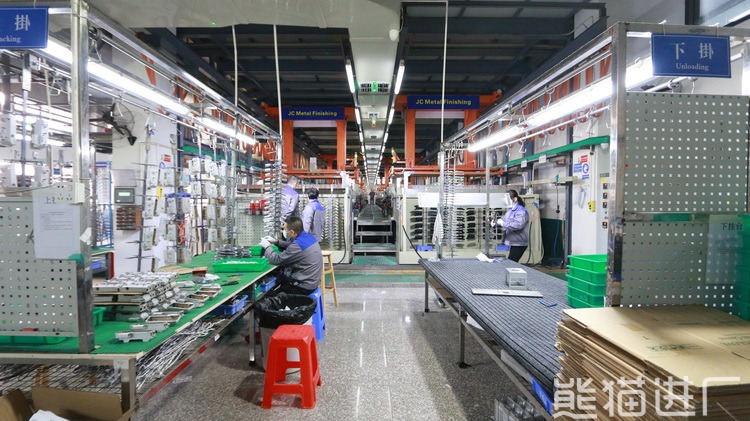 广东杰昌五金制品有限公司.工作环境图3