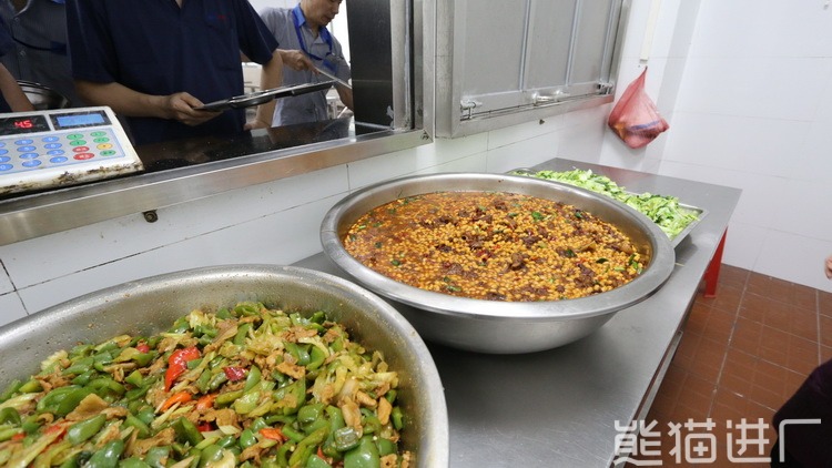 广东力王新能源股份有限公司食堂环境图3