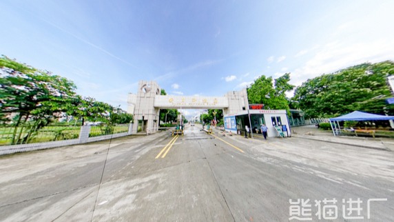 日发电子科技(东莞)有限公司总览探厂视频1