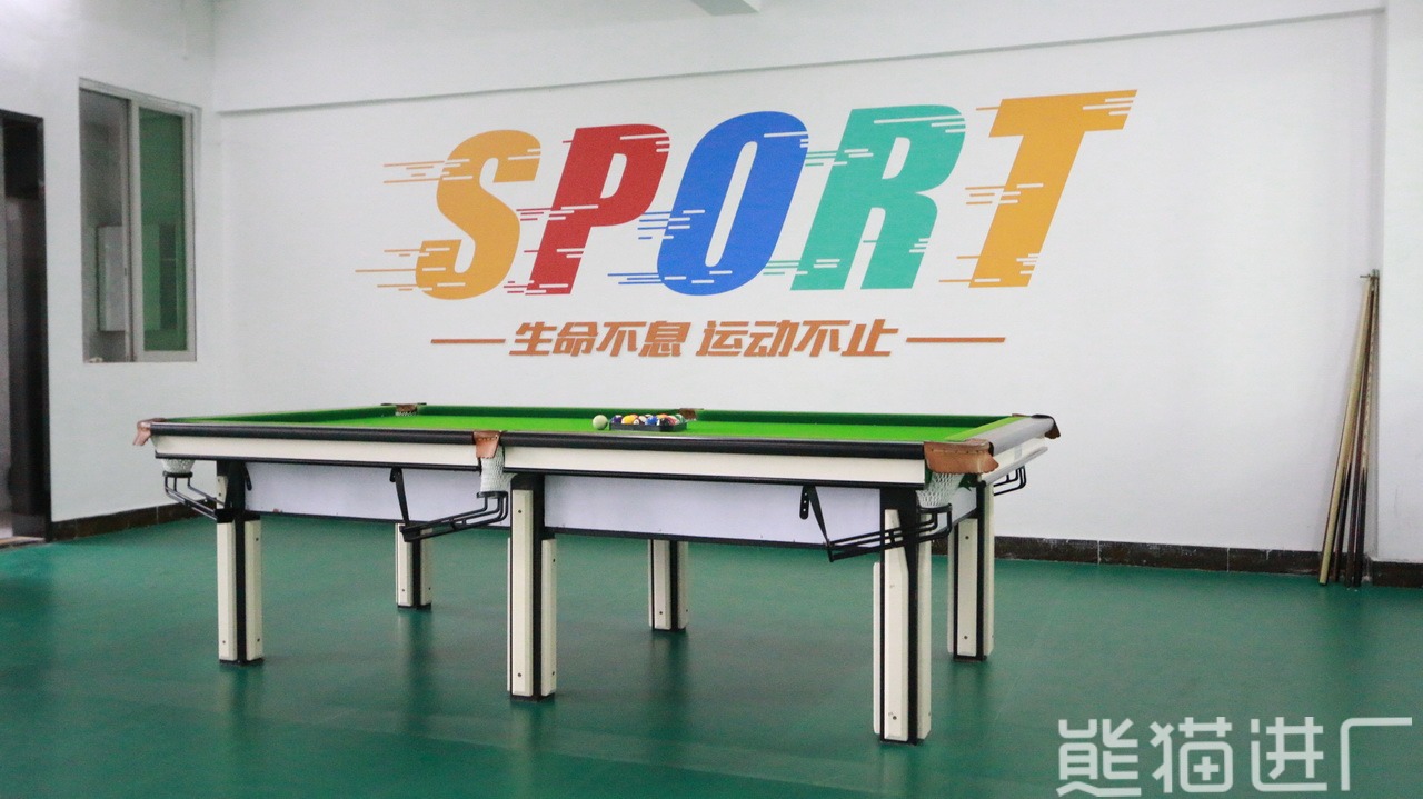 广东海新智能厨房股份有限公司总览图7