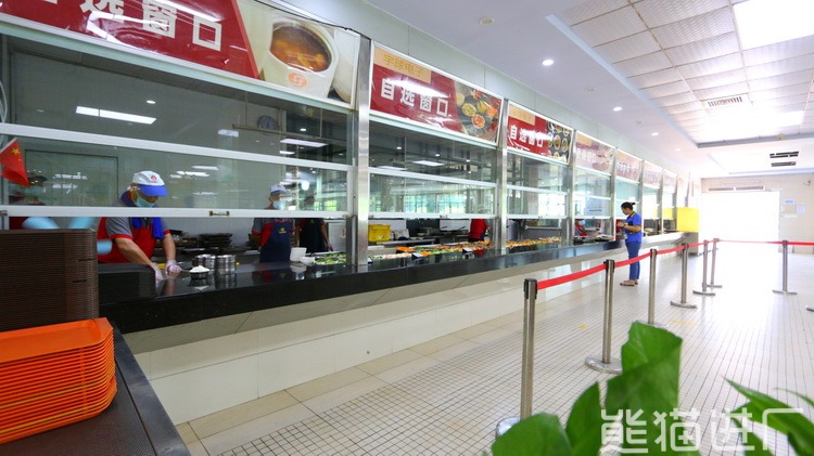东莞宇球电子股份有限公司食堂环境图3