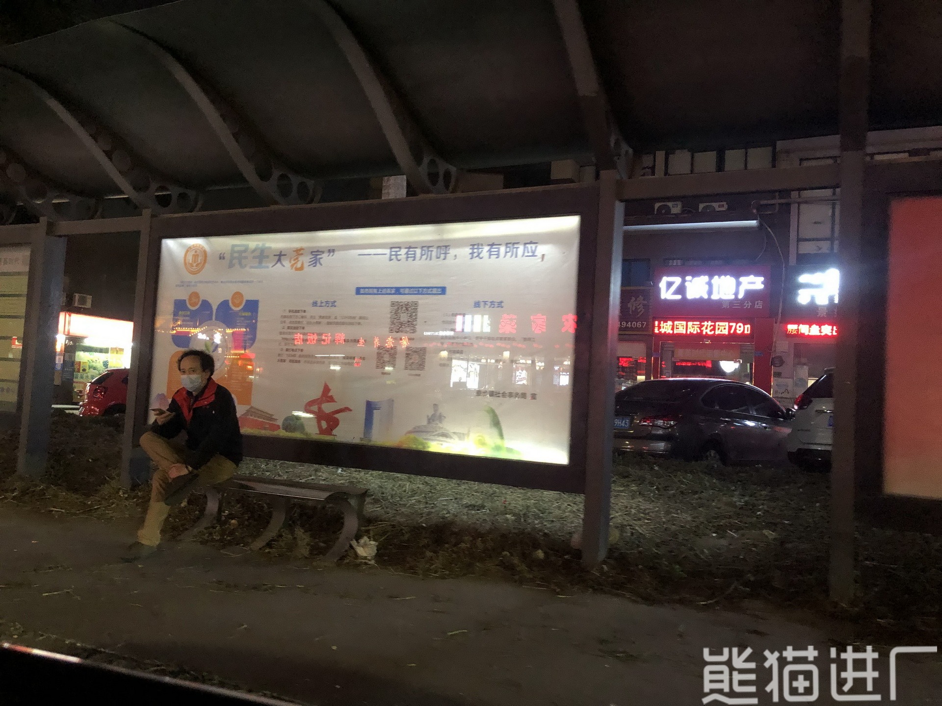 焊接工招工工厂企业周边图1