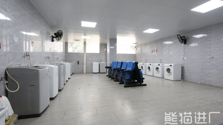 日发电子科技（东莞）有限公司住宿环境图4