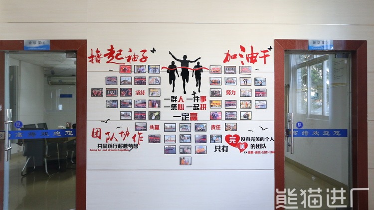 东莞高绮印刷有限公司总览图2