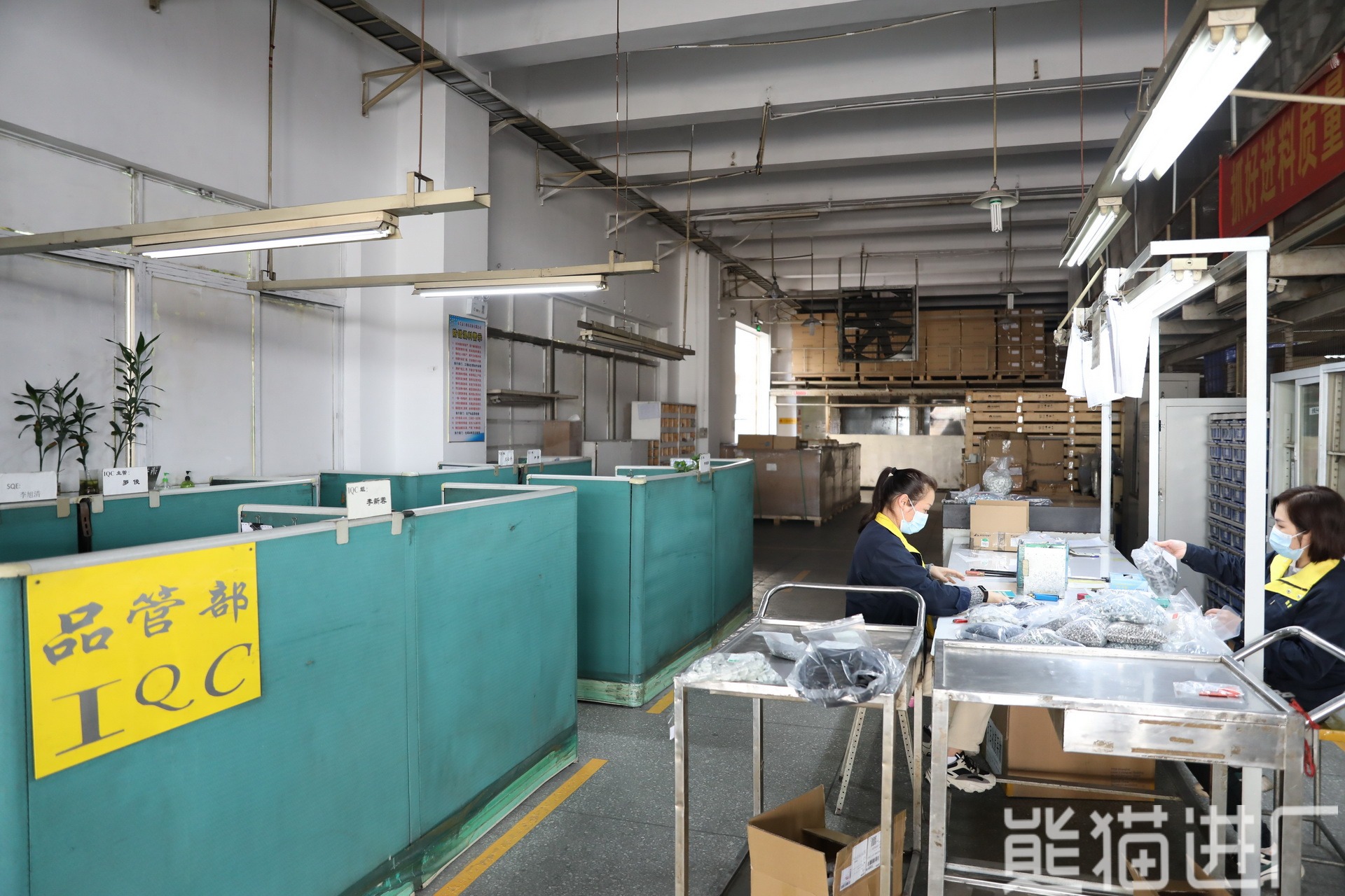 焊接工工作环境图2