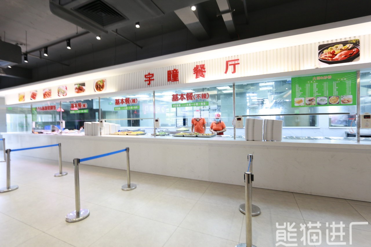 东莞市宇瞳光学科技股份有限公司食堂环境图5
