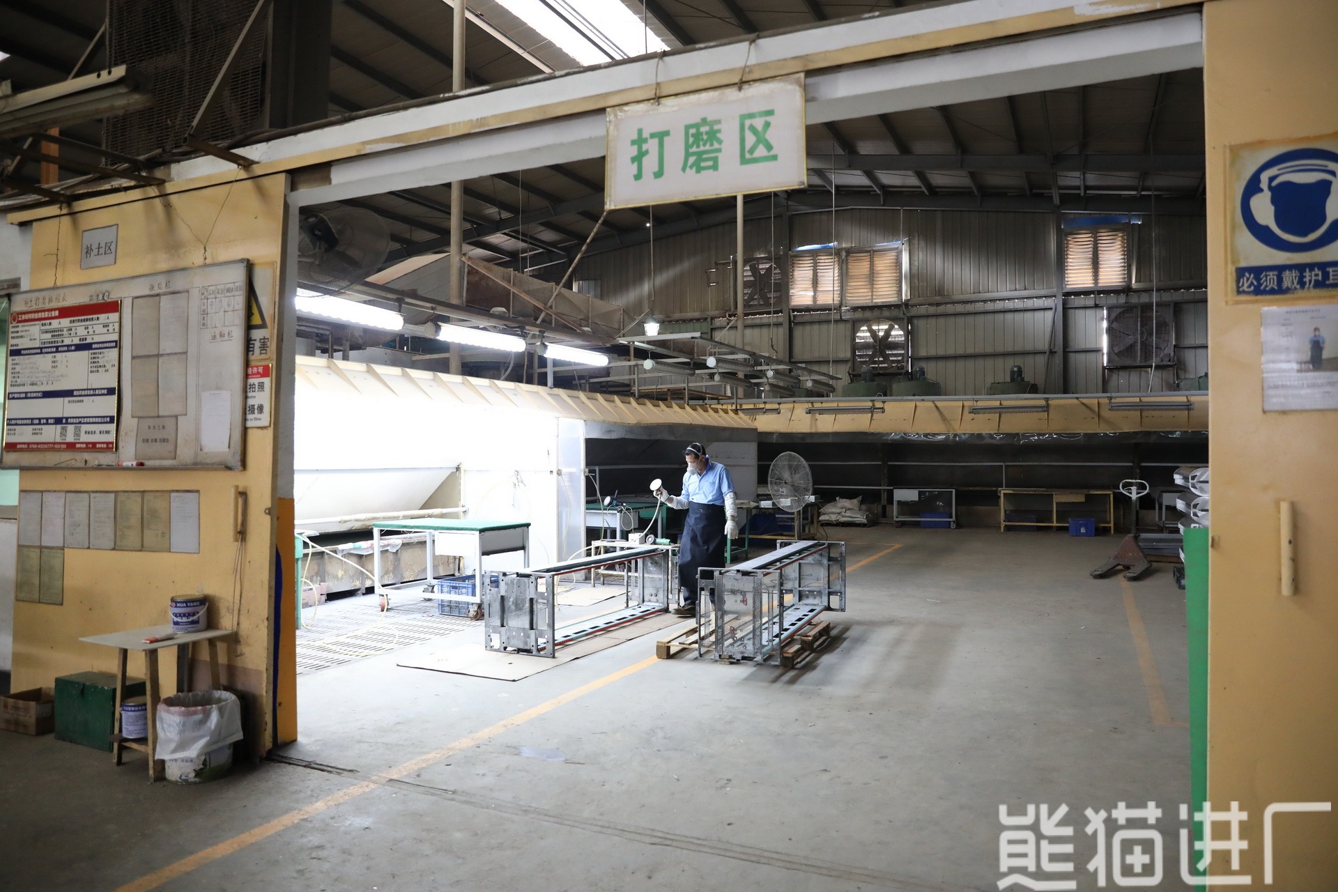 东莞嘉丰机电设备有限公司工作环境图9