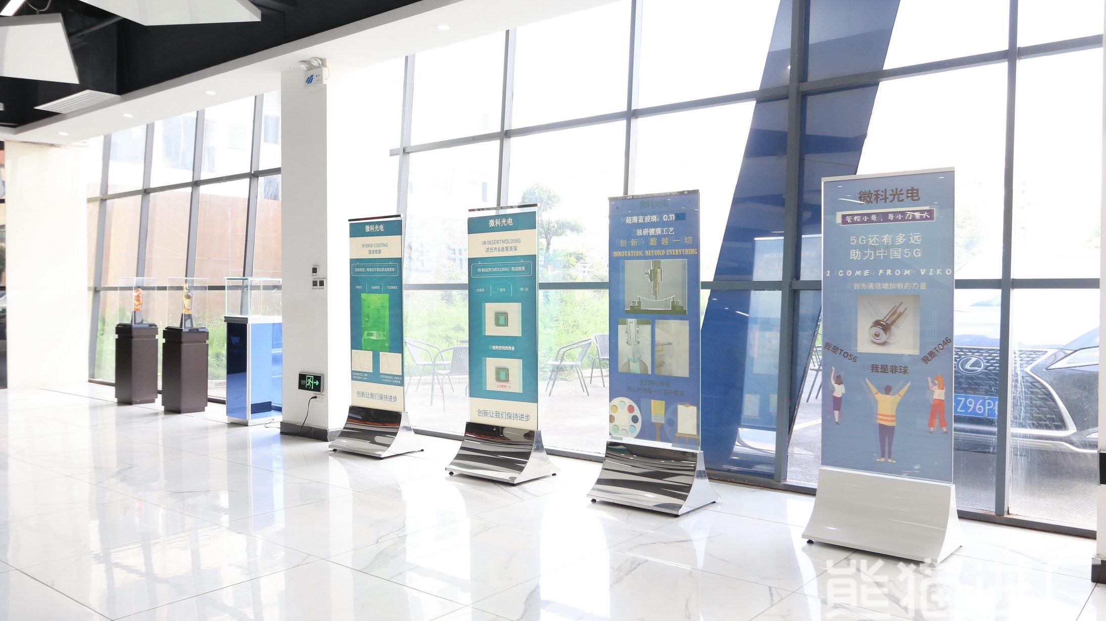 普工招工工厂总览图10