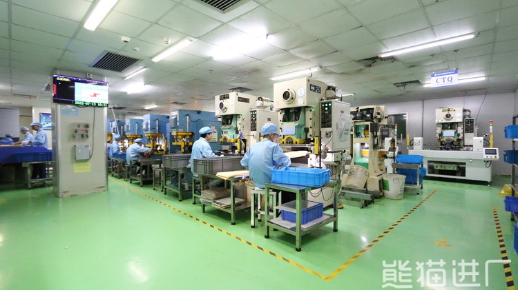 东莞市溢信高电子科技有限公司工作环境图1