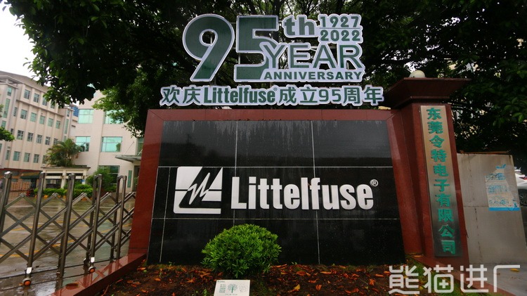 普工（两班倒）招工工厂总览图7