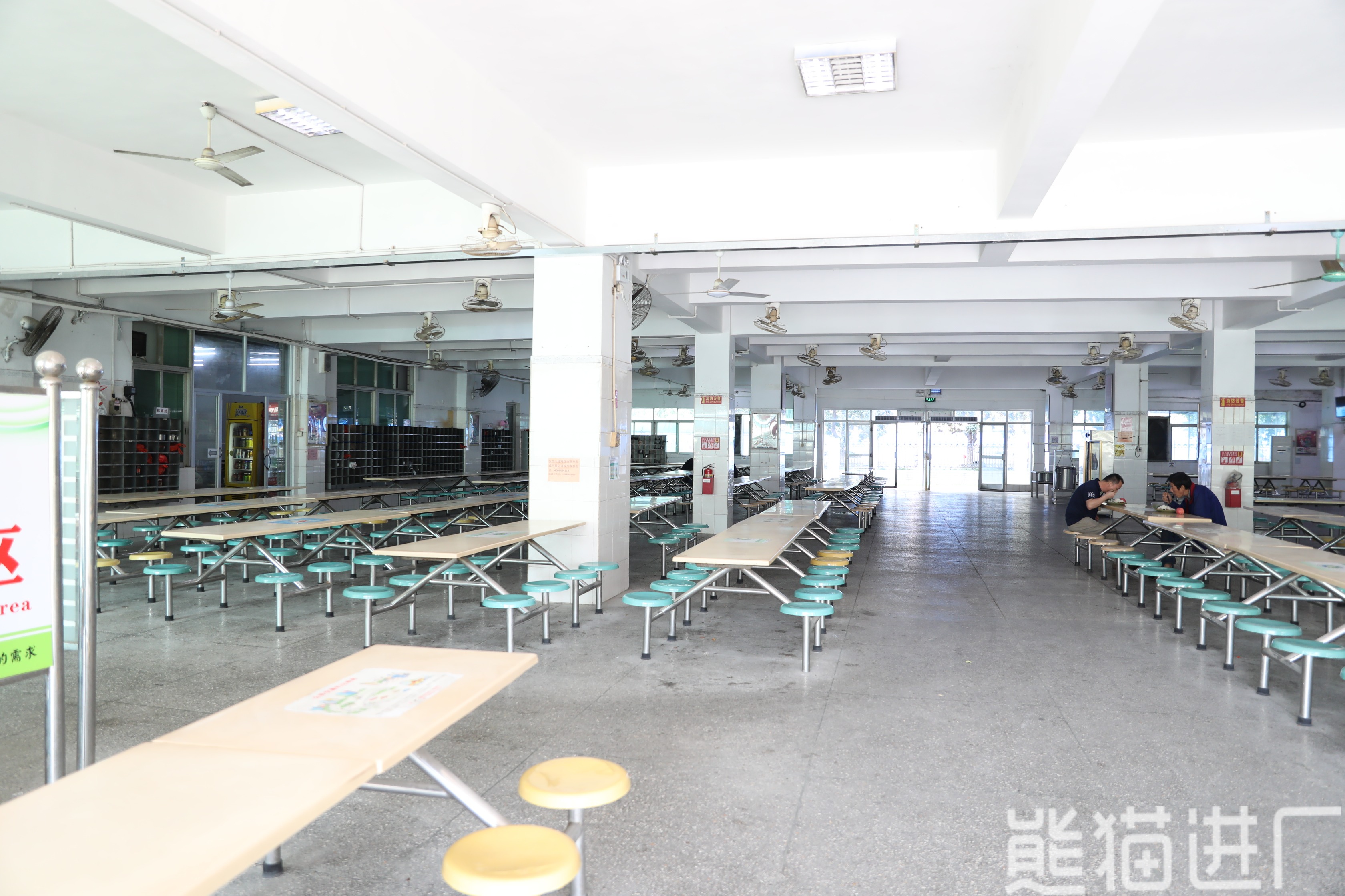 东莞嘉丰机电设备有限公司食堂环境图14