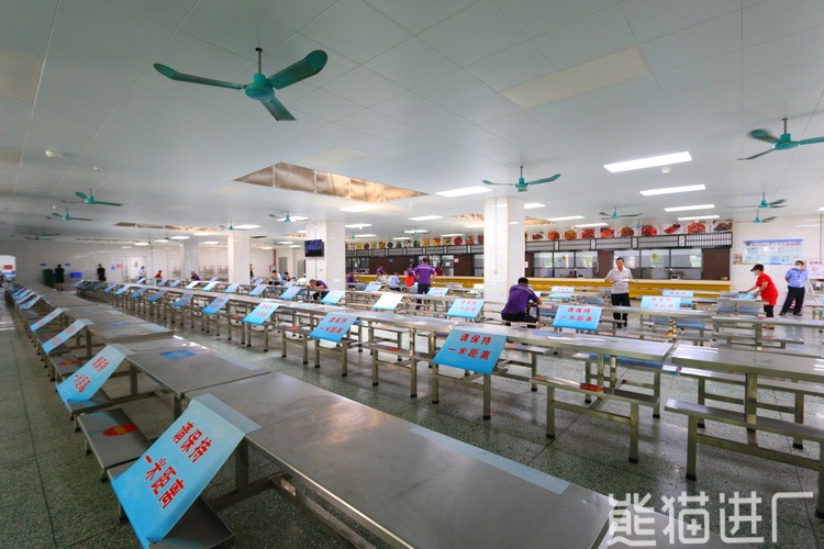 东莞市银洲环保包装有限公司食堂环境图6