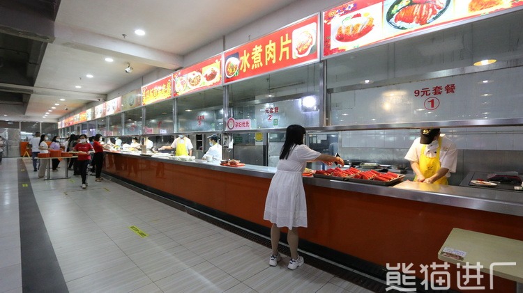 日发电子科技（东莞）有限公司食堂环境图1