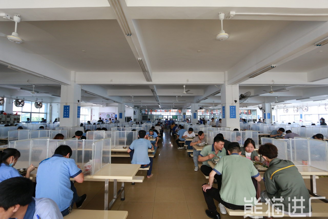 万裕三信电子（东莞）有限公司食堂环境图9