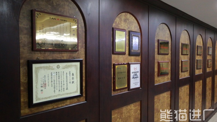 东莞健益五金制品有限公司总览图1
