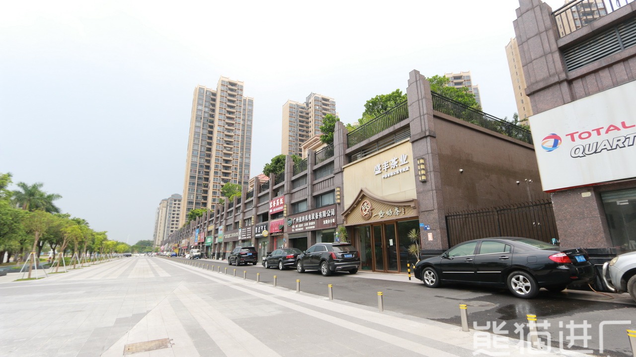 广东海新智能厨房股份有限公司总览图8