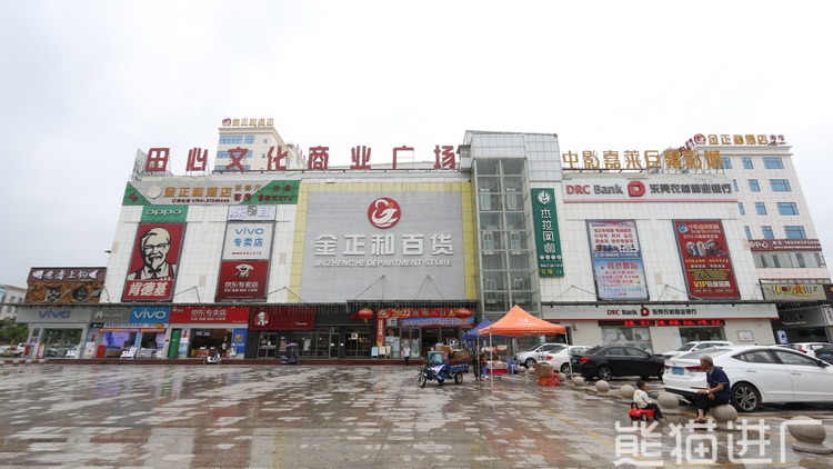 东莞阳天电子科技有限公司总览图5