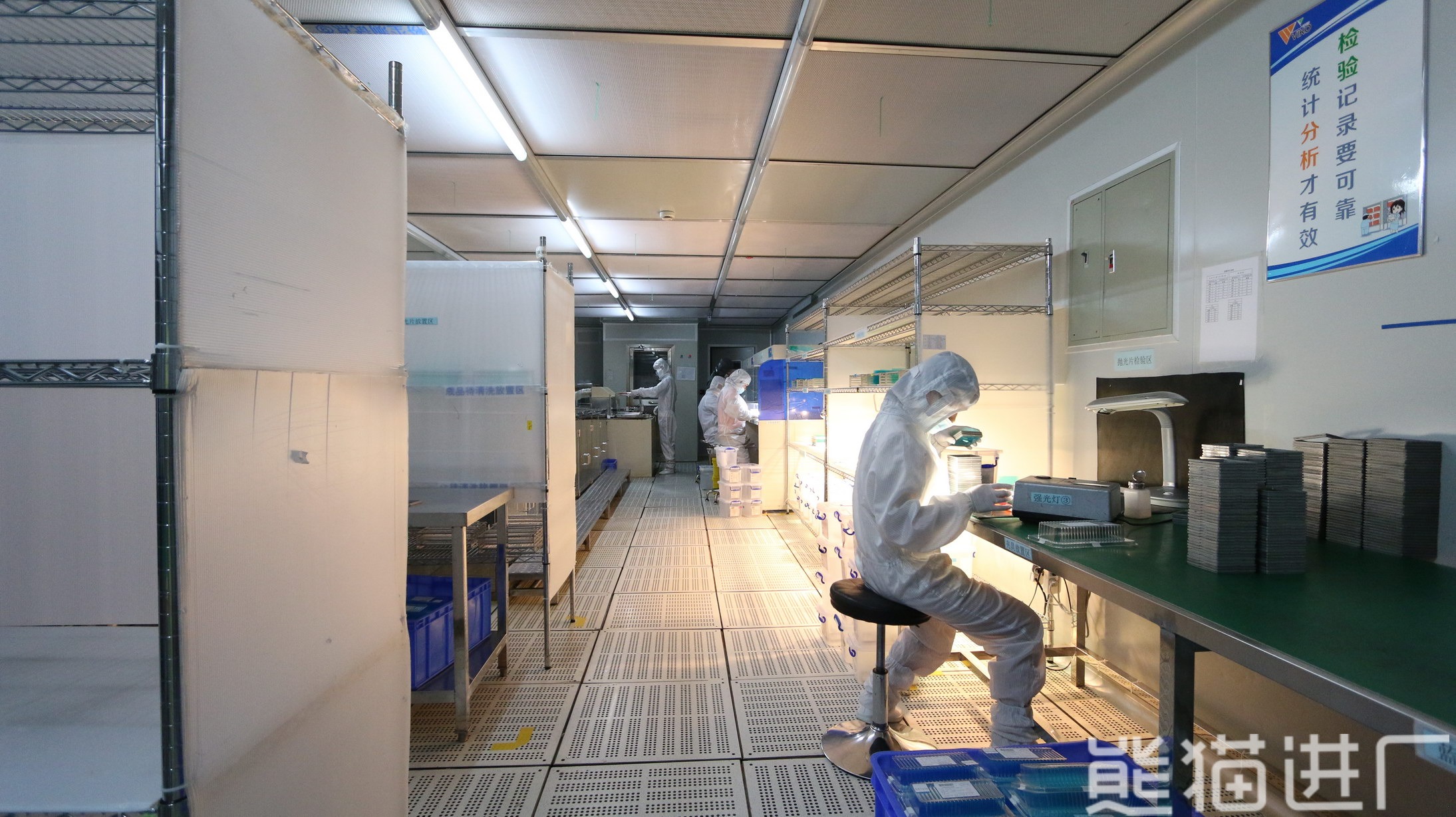 普工工作环境图2