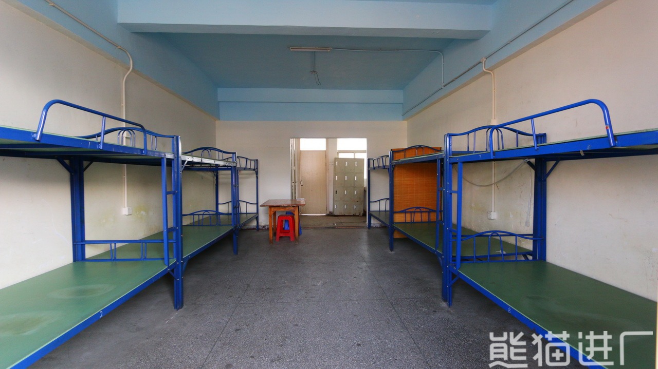 东莞市臻创精密科技有限公司住宿环境图1